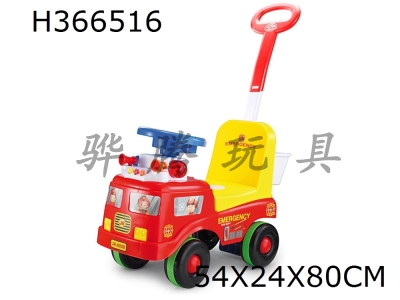 H366516 - Red fire truck, baby new wheel, taxi, walking aid, music with lights (new seat + push-pull)