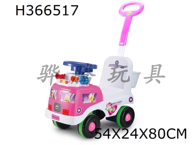 H366517 - Pink ambulance, baby, new wheel, taxi, walking aid, music with lights (new seat + push-pull)
