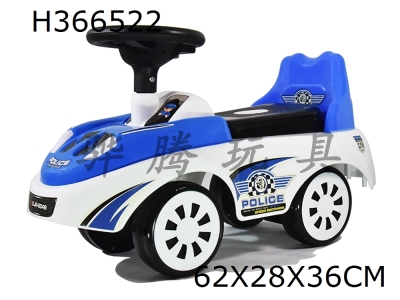 H366522 - Blue police car baby new wheel coaster with music