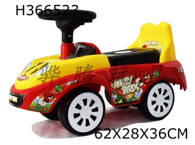 H366523 - Angry birds baby new wheel glide walker with music
