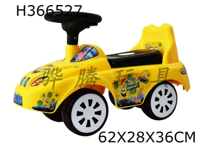 H366527 - Yellow sponge baby new wheel coaster with music