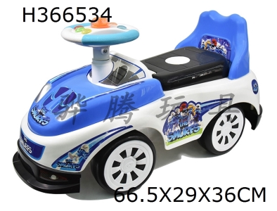 H366534 - Smurfs baby new wheel coaster with lights, music and underbody