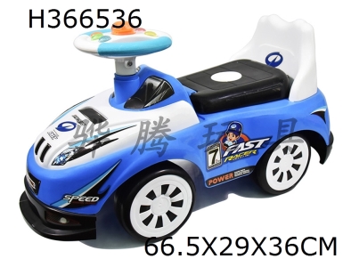 H366536 - Blue racing babys new wheel coaster with lights, music and underbody