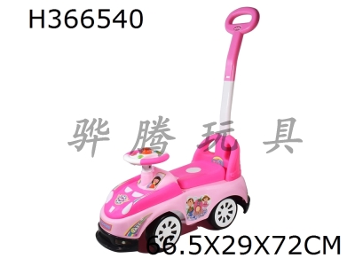 H366540 - Pink Angel Baby New Wheel Scooter with music and push handle