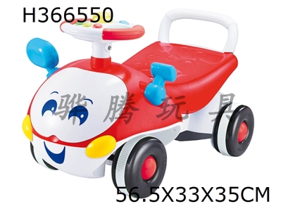 H366550 - Red beetle babys new wheel gliding, walking aid and walking double car with light music