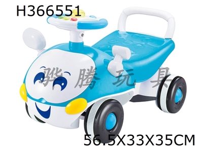 H366551 - BLUE BEETLE babys new wheel gliding, walking aid and walking double car with light music