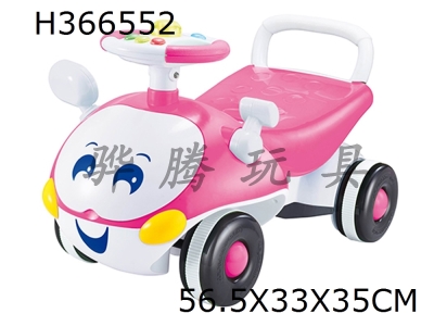 H366552 - Pink beetle babys new wheel gliding, walking aid and walking double car with light music
