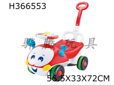 H366553 - Red beetle babys new wheel glide and learn to walk double car with light, music and push handle
