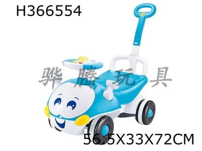 H366554 - BLUE BEETLE babys new wheel glide and learn to walk double car with light, music and push handle