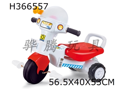 H366557 - Red babys new wheel taxiing, three wheel walking aid and double car with light music