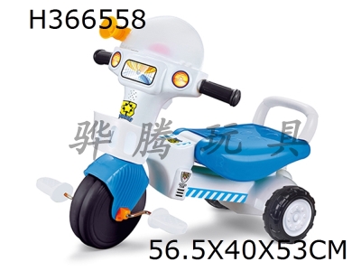 H366558 - Blue babys new wheel taxiing, three wheel walking aid and double car with light music