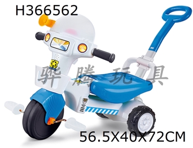 H366562 - Blue babys new wheel taxiing, three wheel walking aid and double car with light, music and push handle