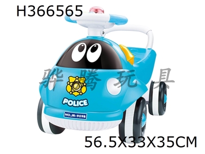 H366565 - Blue Ladybug babys new wheel glide and learn to walk double car with light music