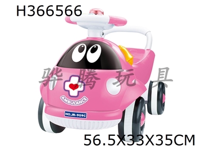 H366566 - Pink Ladybug babys new wheel glide and learn to walk double car with light music