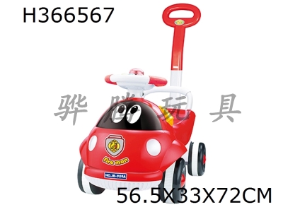 H366567 - Red Ladybug babys new wheel glide and learn to walk double car with light, music and push handle