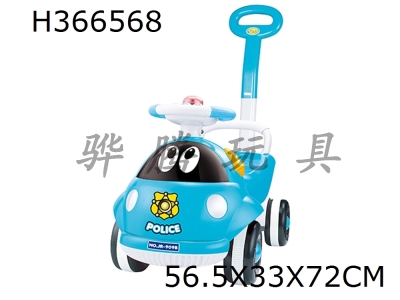 H366568 - Blue Ladybug babys new wheel glide and learn to walk double car with light, music and push handle