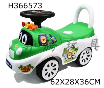 H366573 - Green Zoo Baby new wheel coaster with music