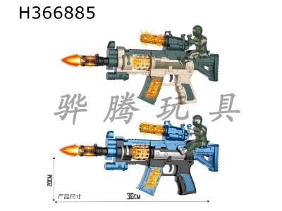 H366885 - Spray paint electric simulation gun with soldier, light, gun sound and action (two color mixed installation)