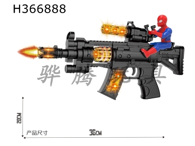 H366888 - Black electric simulation gun with Spiderman, lights, shots, actions