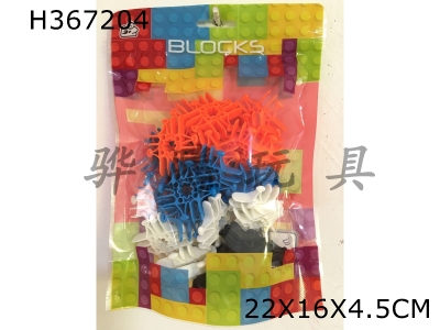 H367204 - Dynamic DIY block 36pcs - storage bag