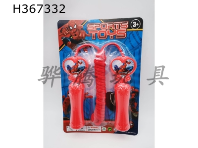 H367332 - Spiderman cotton skipping