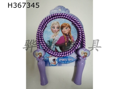 H367345 - Ice and snow cotton rope skipping