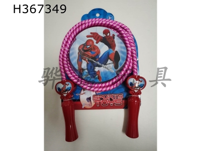 H367349 - Spiderman cotton skipping