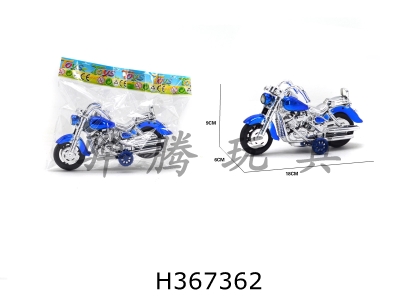 H367362 - Simulated return Prince motorcycle