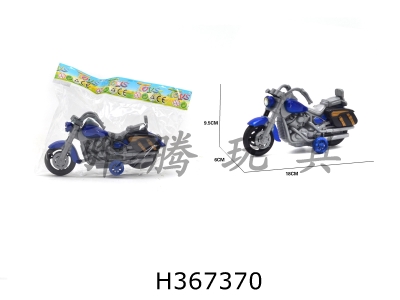 H367370 - Simulated return Prince motorcycle