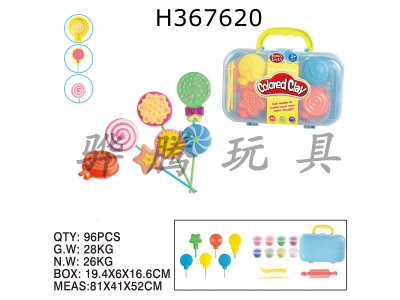 H367620 - Lollipop muddle series