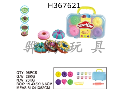 H367621 - Doughnut mud series