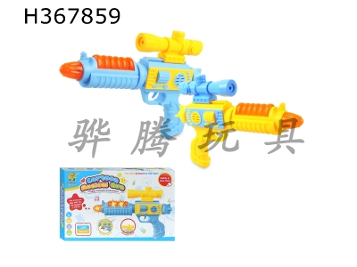 H367859 - Electric music gun