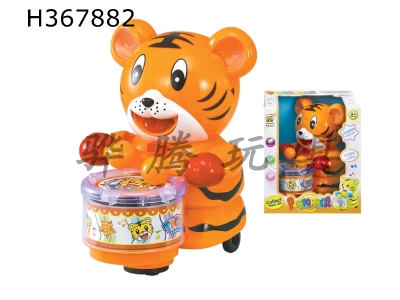 H367882 - Tambourine tiger