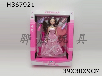H367921 - Barbie doll