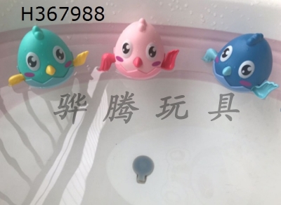 H367988 - Swimming chicken and crab bathroom toys swimming toys (New)
