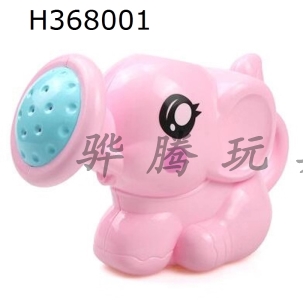 H368001 - ˮ