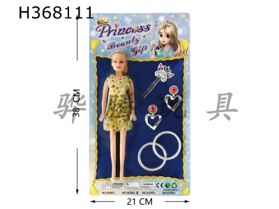 H368111 - Barbie with electroplated accessories