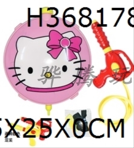 H368178 - Kitty backpack (mixed red and yellow guns) (capacity about 2.5L)