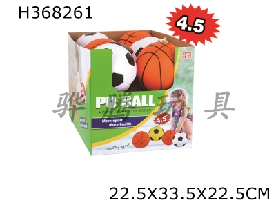 H368261 - 4.5-inch Pu foot / basketball mix (12 / display box)