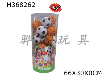 H368262 - 4.5-inch Pu foot / basketball mix (28 / PVC barrel)