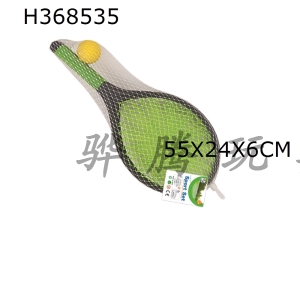 H368535 - Tennis racket
