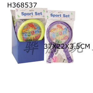 H368537 - PVC card head of small round racket (6 / display box)