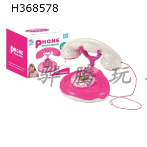 H368578 - Music phone