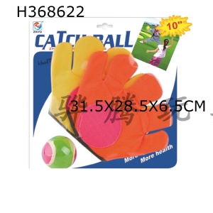 H368622 - 10 inch medium hand racket