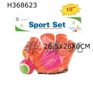 H368623 - 10 inch medium hand racket