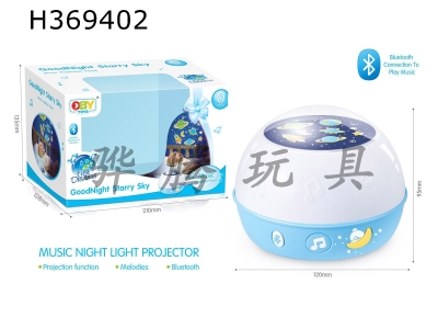 H369402 - Night light with blue tooth