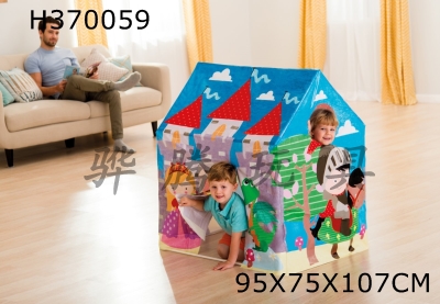H370059 - Inflatable castle tent
