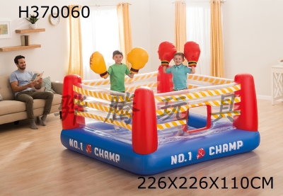 H370060 - Dance music of inflatable boxing ring