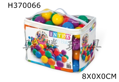 H370066 - 100 inflatable fun balls