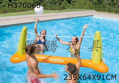 H370068 - Inflatable water volleyball suit